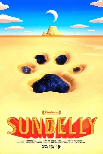 sunbelly-2021