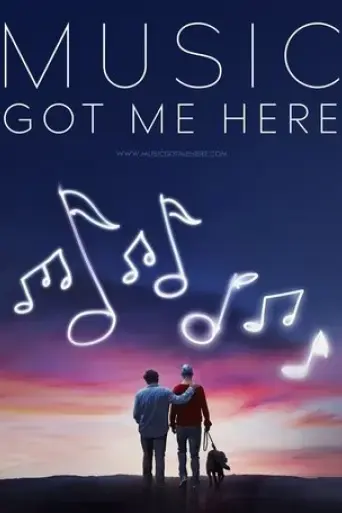 music-got-me-here-2017