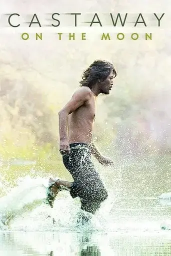castaway-on-the-moon-2009