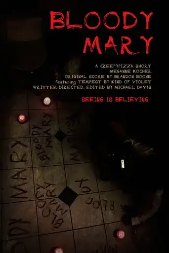 bloody-mary-2020