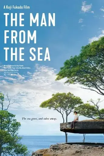 the-man-from-the-sea-2018
