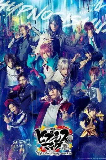 hypnosis-mic-division-rap-battle-rule-the-stage-track-4-2021