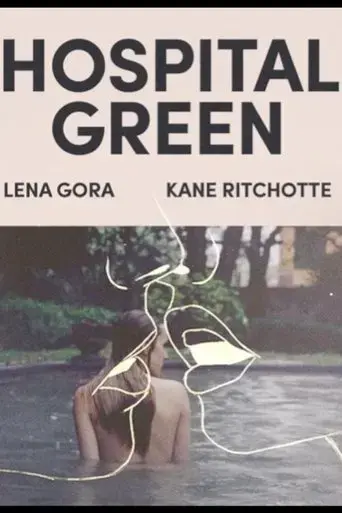 hospital-green-2017
