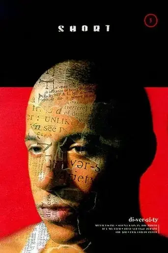 multi-facial-1995
