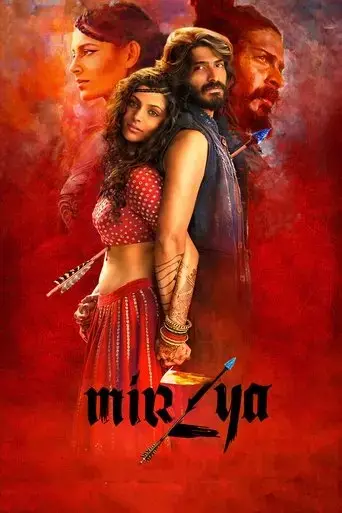 mirza-s-lady-2016