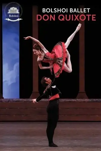 the-bolshoi-ballet-live-from-moscow-don-quixote-2016