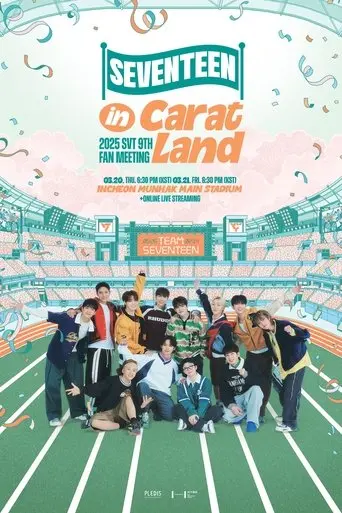 seventeen-in-carat-land-2025