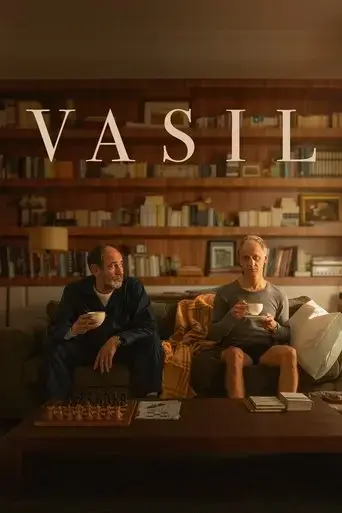 vasil-2022