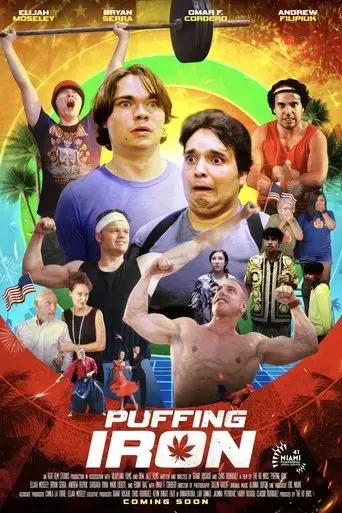 puffing-iron-2024