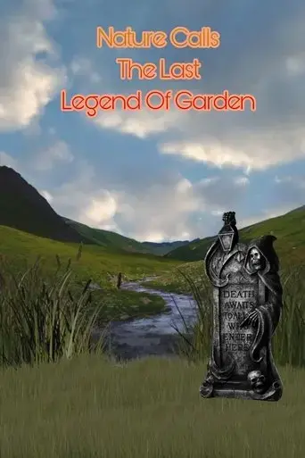 the-nature-calls-the-last-legend-of-garden-2018