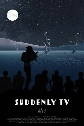 suddenly-tv-2022