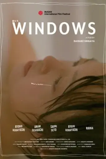 windows-2021