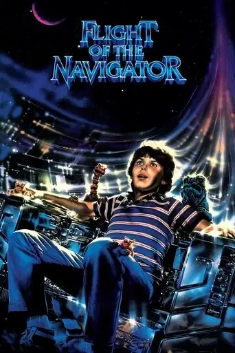 flight-of-the-navigator-1986