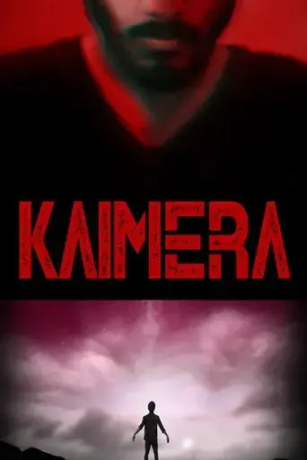 kaimera-2020