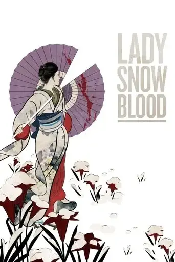lady-snowblood-1973