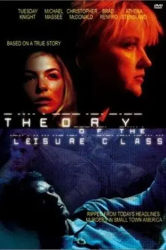 the-theory-of-the-leisure-class-2001