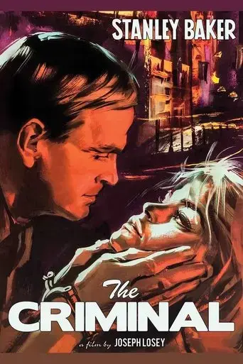 the-concrete-jungle-1960