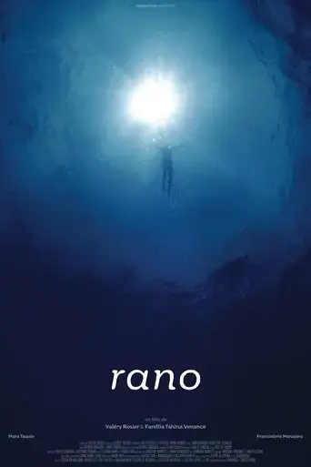 rano-2025