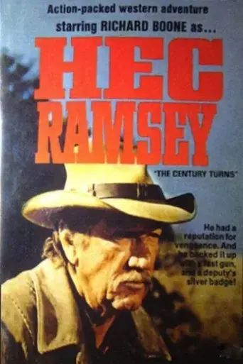 the-century-turns-1972