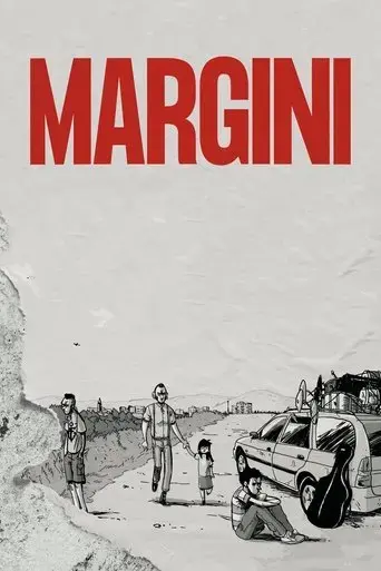 margini-2022