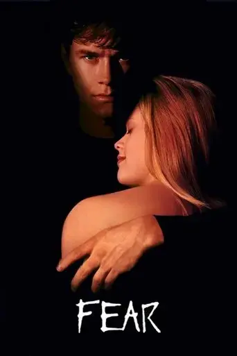 fear-1996