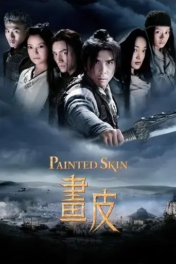 painted-skin-2008