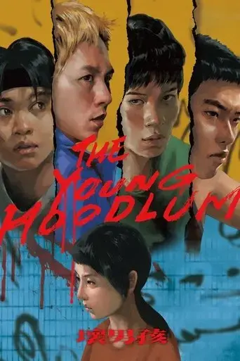 the-young-hoodlum-2024
