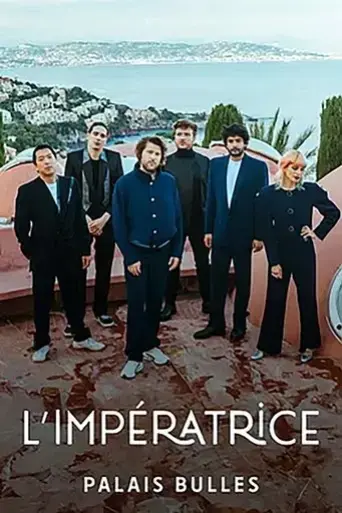 l-imperatrice-at-palais-bulles-passengers-2024