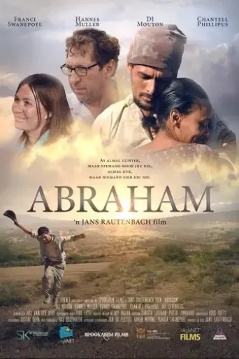 abraham-2015