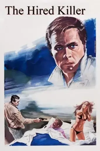 the-hired-killer-1966