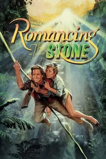 romancing-the-stone-1984