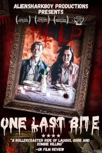 one-last-bite-2021
