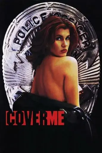 cover-me-1995