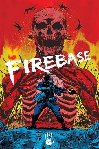 firebase-2017