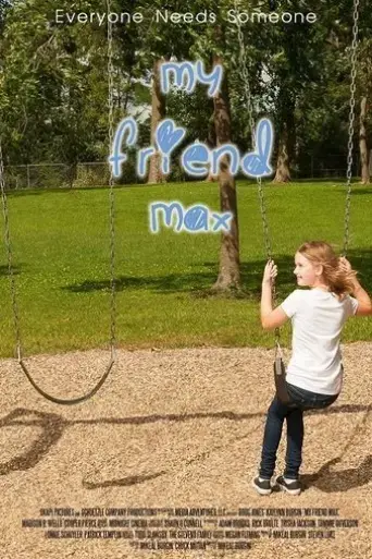 my-friend-max-2017