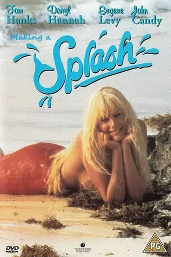 making-a-splash-2004