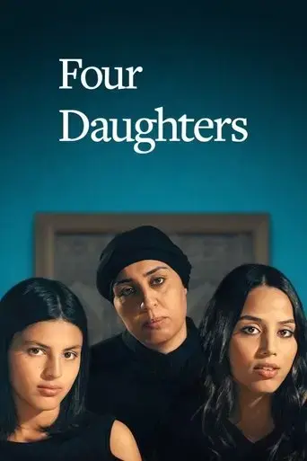 four-daughters-2023
