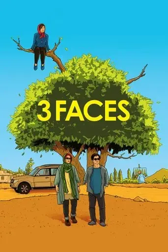 3-faces-2018