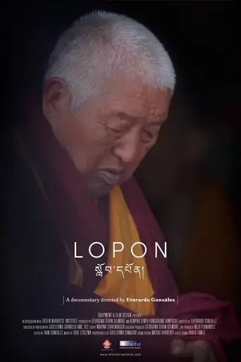 lopon-2020