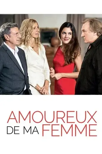 the-other-woman-2018