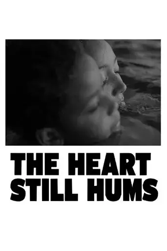 the-heart-still-hums-2020