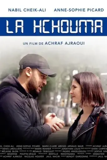 la-hchouma-2022