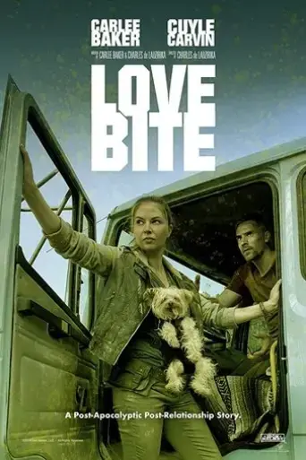 love-bite-2019