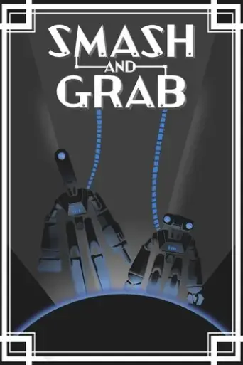 smash-and-grab-2019