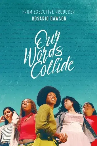 our-words-collide-2022