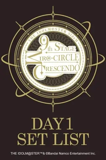 the-idolm-ster-sidem-9th-stage-mir-circle-crescendo-day-1-2024