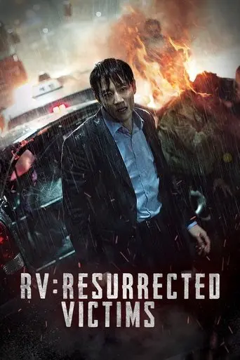 rv-resurrected-victims-2017