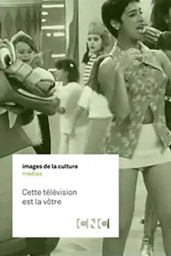 cette-television-est-la-votre-1997