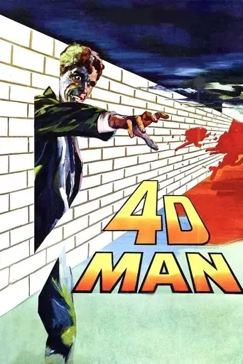 4d-man-1959