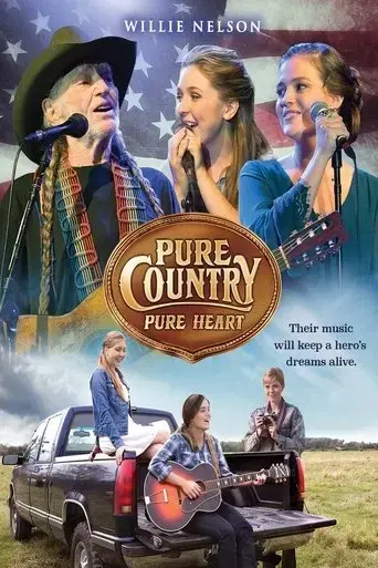 pure-country-pure-heart-2017